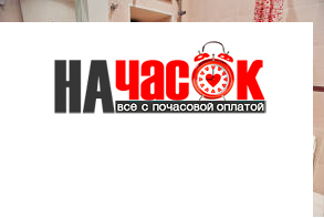 4-комнатная квартира