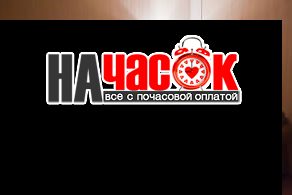 4-комнатная квартира