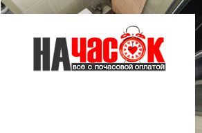Квартира