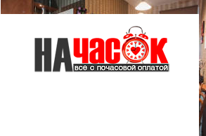 Квартира
