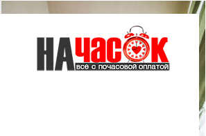 Квартира