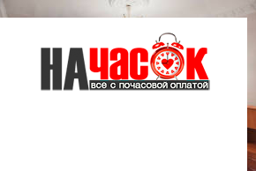 Квартира