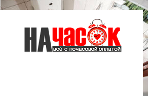 Квартира