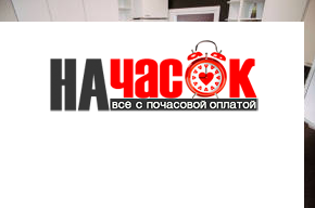 Квартира