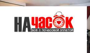Квартира