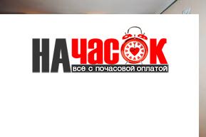 Квартира