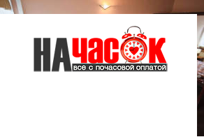 Квартира