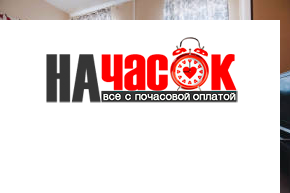 Квартира