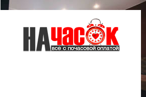 Квартира