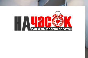 Квартира