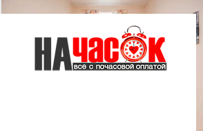 Квартира