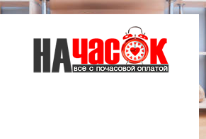 Квартира