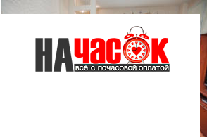 Квартира