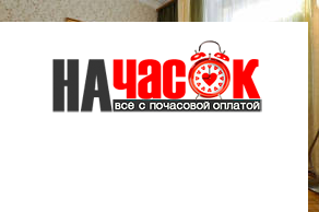 4-комнатная квартира