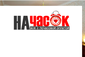 4-комнатная квартира