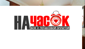 4-комнатная квартира