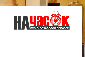 Квартира