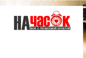 Квартира