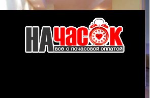 4-комнатная квартира