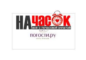 Crazy Отель сети Погости