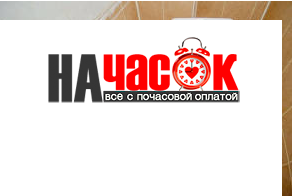 Квартира