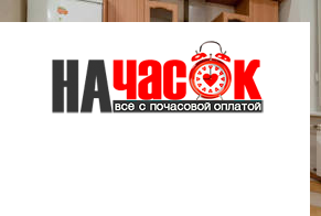 Квартира