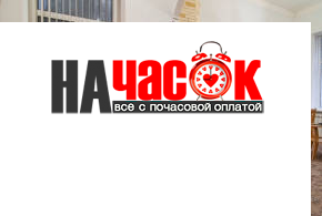 Квартира