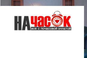 Квартира
