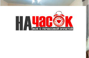 Квартира