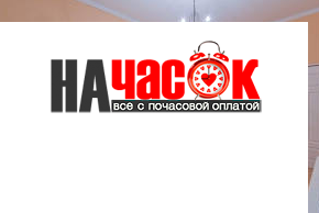 4-комнатная квартира