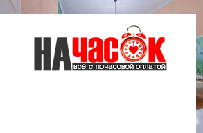 4-комнатная квартира