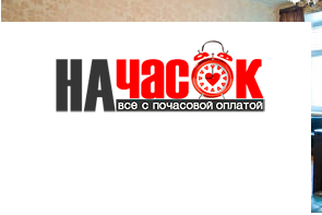 Квартира