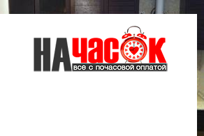 Квартира
