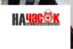 Квартира