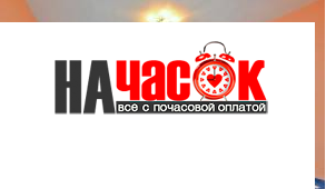 Квартира