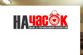 Квартира
