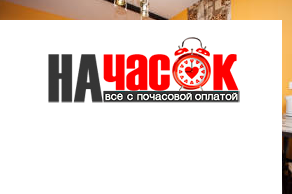 Квартира