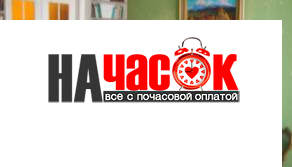 Квартира