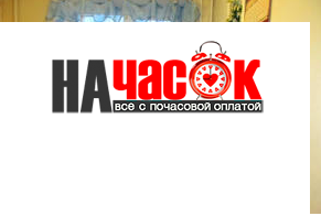 Квартира