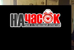 4-комнатная квартира