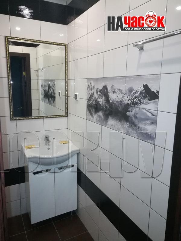 Мини отель Делюкс