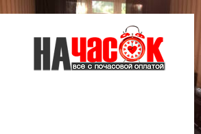 Квартира