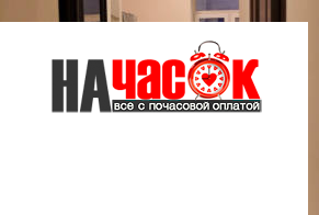 Квартира