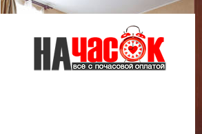Квартира
