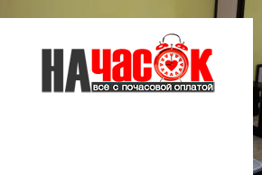 Квартира