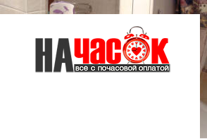 Квартира