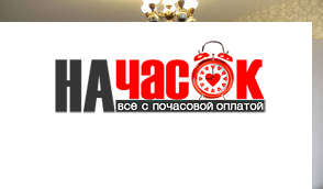 Квартира