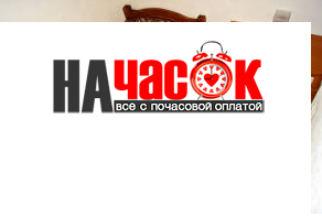 Квартира
