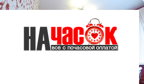 Квартира