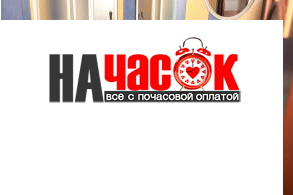 4-комнатная квартира